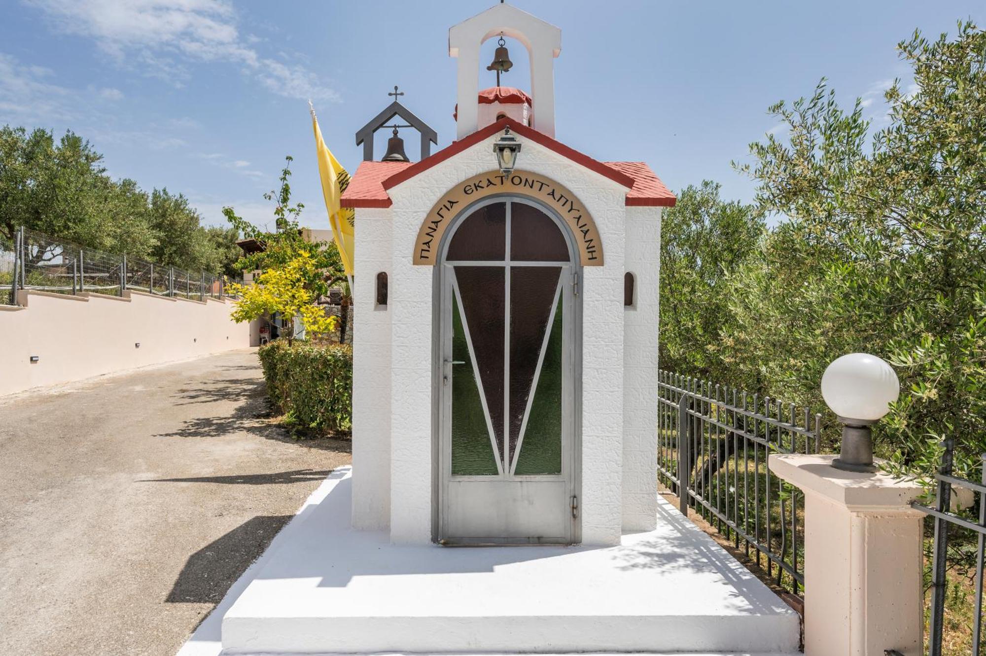 Villa Casa Magnolia à Katokhorion  Extérieur photo
